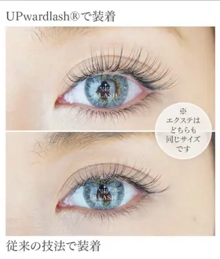 マツエク・マツパ and MORE アンドモア(代々木)のマツエク・マツパデザイン