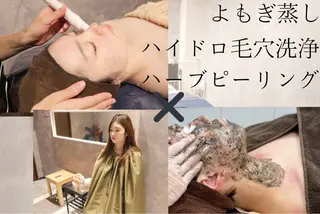 L.L.C所属・〜L.L.C〜 阿波座,中之島のエステ・リラクイメージ