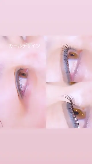 マツエク・マツパ ロニセラ アイラッシュのマツエク・マツパデザイン