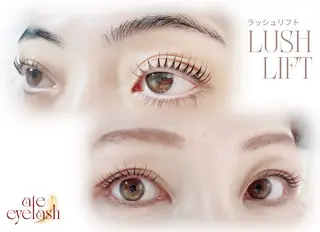 マツエク・マツパ ate eyelash堺市駅店所属・ateeyelash nanakoの眉毛・アイブロウイメージ