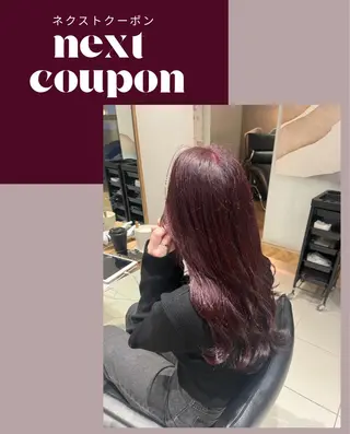 セミロング stylist ◎RUKI.のヘアスタイル