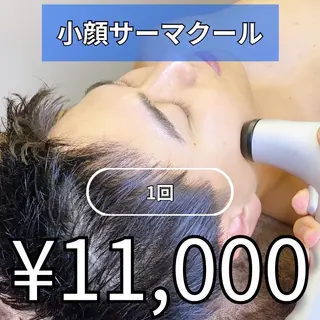 メンズ AXIA博多駅前店 男性スタッフ希望の方のエステ・リラクイメージ