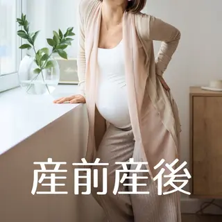 藤田 真奈美のエステ・リラクイメージ