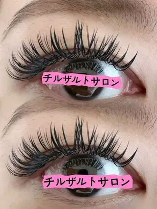 マツエク・マツパ 池袋💖 チルザルトサロンのマツエク・マツパデザイン