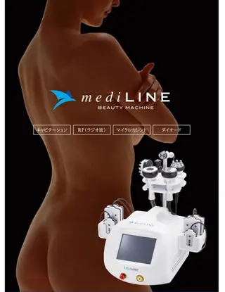 脱毛エステサロン PEAKのエステ・リラクイメージ