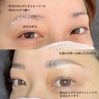 マツエク・マツパ Little River所属・Little Riverのマツエク・マツパデザイン