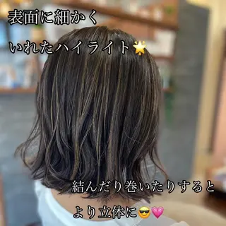 セミロング 加藤 実穂のヘアスタイル
