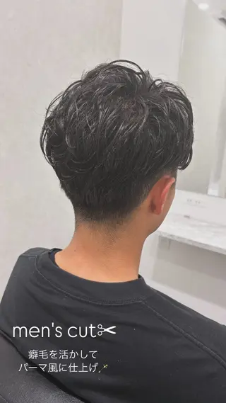 メンズ AI KIのヘアスタイル