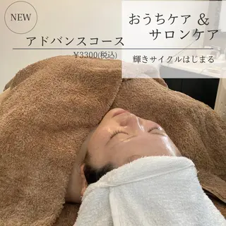 フェイシャルサロン ビアンカガーデンのエステ・リラクイメージ