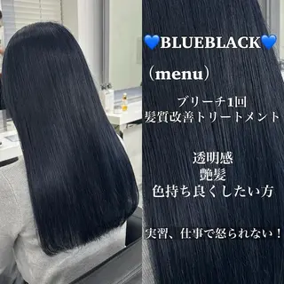 ロング カラー ブリーチなし特化 美容師💖SAE💖のヘアスタイル