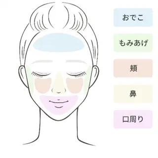 アイブロウ SUGAWARA YUMIのマツエク・マツパデザイン