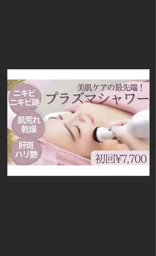 EARTH coiffure beaute所属・EARTH佐野新都市 /lucaのエステ・リラクイメージ