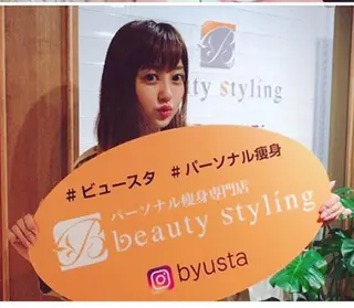 痩身＆美肌サロン 三浦のエステ・リラクイメージ