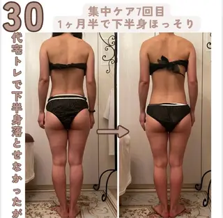 食べながら魅せボディ éclatJua川越のエステ・リラクイメージ