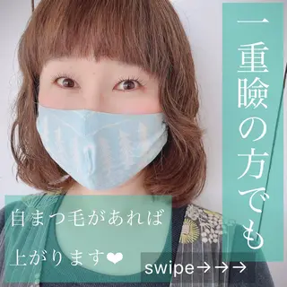 マツエク・マツパ 【ｉｒｏｋａ】 AYAKAのマツエク・マツパデザイン