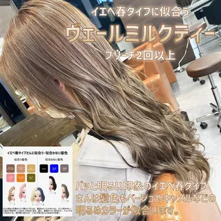 セミロング 髪質改善美髪特化 ルイス奈良のヘアスタイル