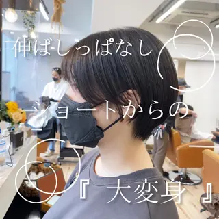 ショート カラー パーマ ヘアアレンジ Riposo.所属・✨艶髪✨ 奈須晴香のヘアスタイル