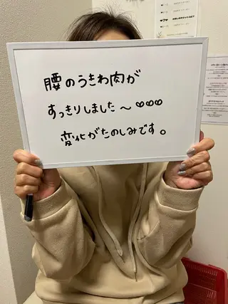 岸和田／久米田 MooMooのエステ・リラクイメージ