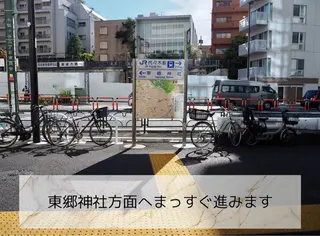 メンズ アイブロウ eter,所属・眉毛×まつ毛パーマ eter,の眉毛・アイブロウイメージ