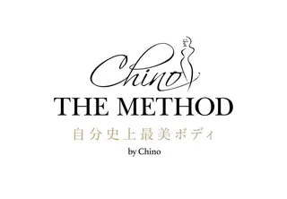 プランタン haruのエステ・リラクイメージ