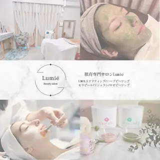 肌育専門サロンLumie所属・水玉リフティング🫧 Lumie恵比寿店のエステ・リラクイメージ