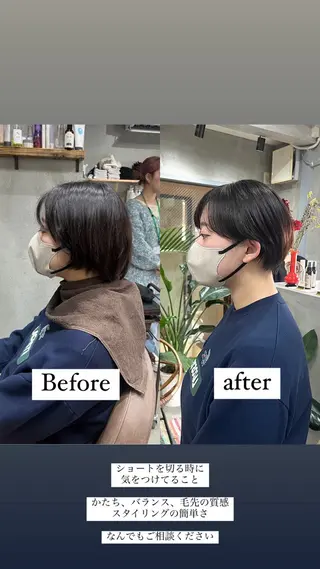 ショート U-fuショート 伊藤拓海のヘアスタイル