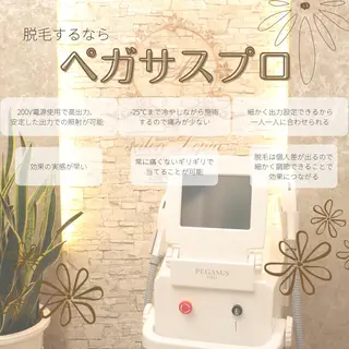 メンズ キッズ 男女同額完全個室脱毛 LEPIA内田のエステ・リラクイメージ