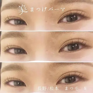 マツエク・マツパ N(エヌ) 中村のマツエク・マツパデザイン