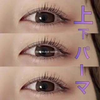 マツエク・マツパ mes yeux eye salon.の眉毛・アイブロウイメージ