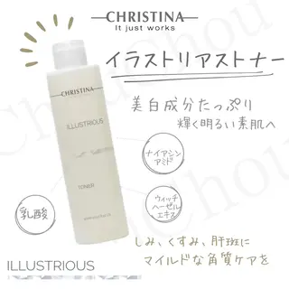 肌質改善サロンChouChou所属・肌質改善サロン chouchouのエステ・リラクイメージ