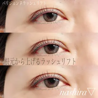 マツエク・マツパ nashira -ナシラ- 恵比寿のマツエク・マツパデザイン