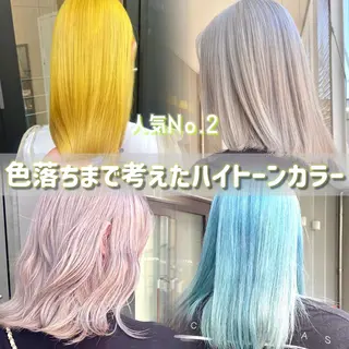 セミロング カラー ヘアアレンジ 青髪特化🩵ブリーチ ハッシュカットのヘアスタイル