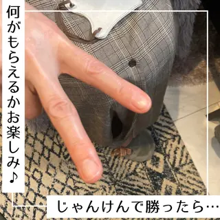 フェイシャルサロン ビアンカガーデンのエステ・リラクイメージ