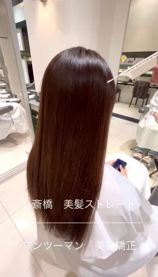 セミロング パーマ 👑松山ストレート/ メンズヘア/龍仁👑のヘアスタイル