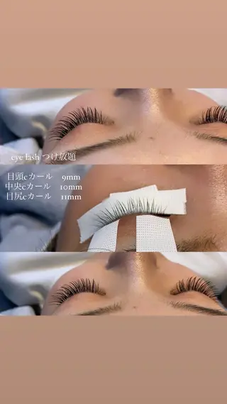 マツエク・マツパ Salon de beauté CocoNuts所属・MISAKI SAGAのマツエク・マツパデザイン