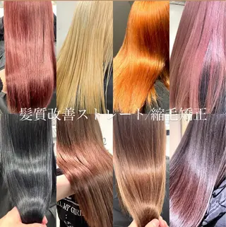 セミロング 🎗秋山勇 /三宮指名No.1のヘアスタイル