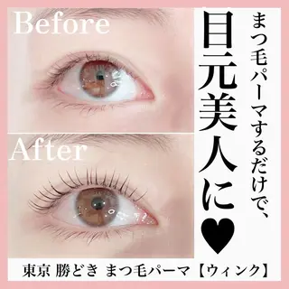 マツエク・マツパ eyelash salon Wink所属・Wink 勝どきのその他イメージ