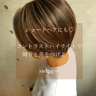 ショート カラー 🤎ベージュカラー 🐶メンズパーマのヘアスタイル