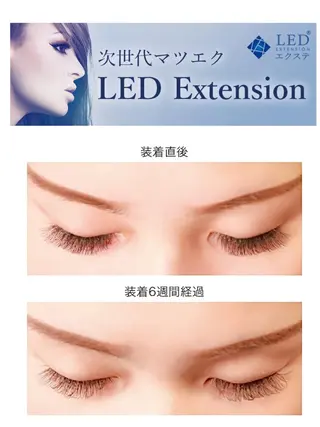 マツエク・マツパ BALANCE LASHのマツエク・マツパデザイン