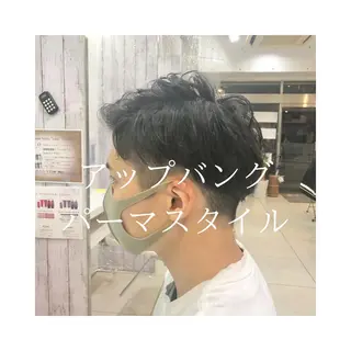 ショート パーマ メンズ 髪質改善× ハイライト溝江のヘアスタイル