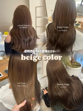 カラー 山口 愛結のヘアスタイル