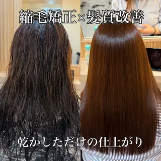 セミロング attrait南堀江所属・かいせい/髪質改善 /縮毛矯正特化のヘアスタイル
