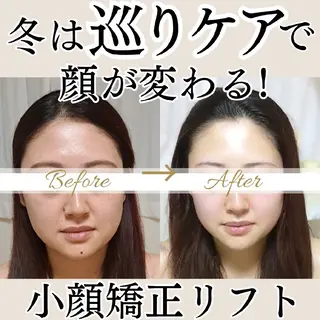 Salon de HiAのエステ・リラクイメージ