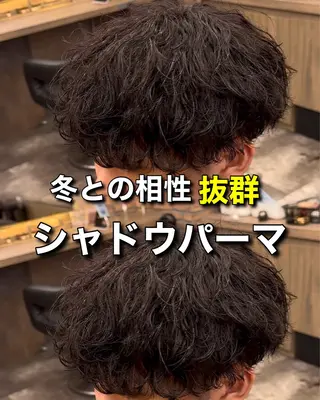 パーマ メンズ パーマ特化/ MANARUのヘアスタイル