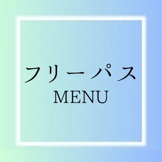 セルフホワイトニング WHITE福岡博多店のエステ・リラクイメージ