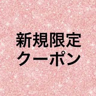 カラー HAIR&MAKE GLOSSY所属・飛彈 優風のヘアスタイル