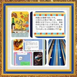 美容整体サロンMikie所属・小沼 美希恵のその他イメージ