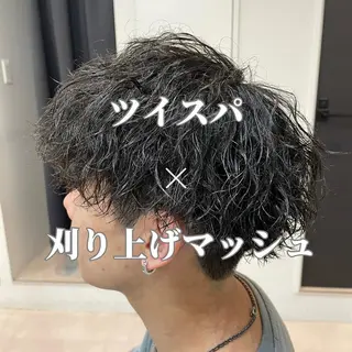 ショート 髪質改善× ハイライト溝江のヘアスタイル