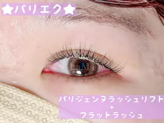 マツエク・マツパ LaMa staff★のマツエク・マツパデザイン