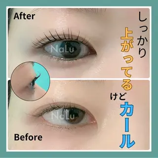 マツエク・マツパ まつげパーマ＆マツエ ク/NaLu ともみのマツエク・マツパデザイン